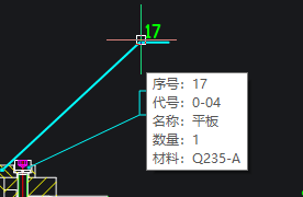 THCAD中【序号和明细表】如何快速添加？(图11)