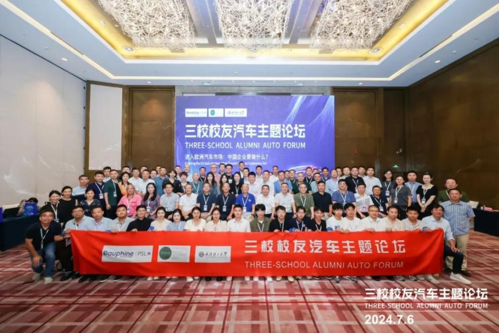 微信图片_20240709112021