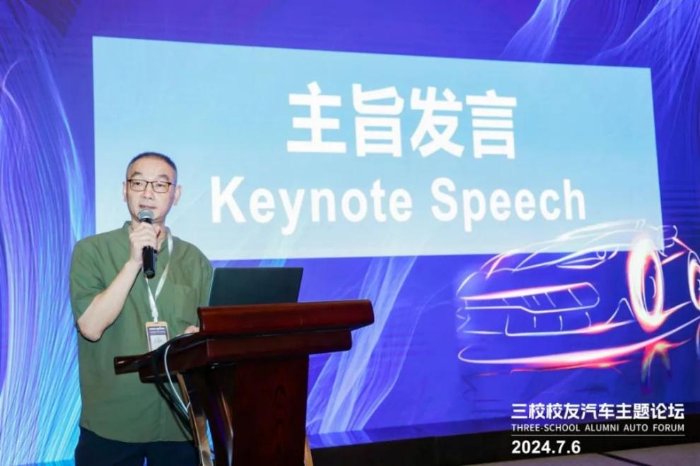 微信图片_20240709103332
