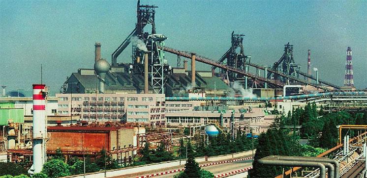上海宝钢机械厂